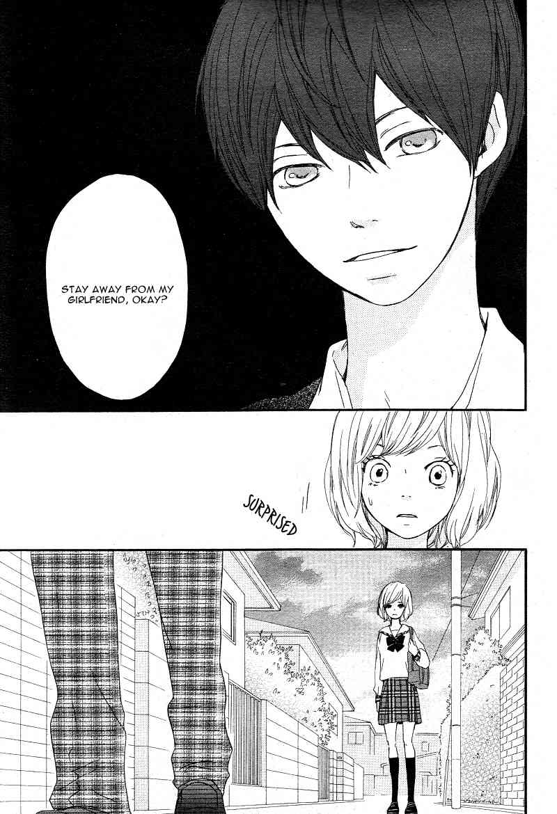 Kokoro Botan Chapter 18 page 9 - Chapter 18