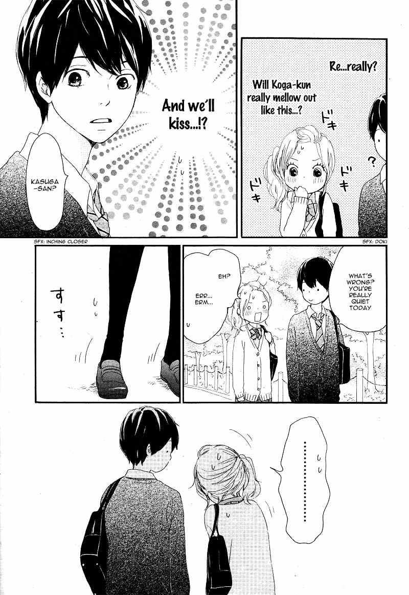 Kokoro Botan Chapter 19 page 10 - Chapter 19