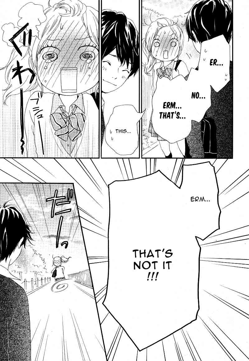 Kokoro Botan Chapter 19 page 12 - Chapter 19