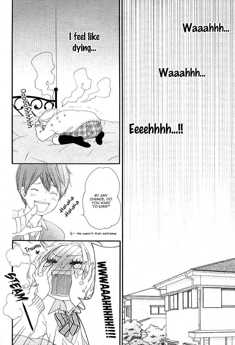 Kokoro Botan Chapter 19 page 13 - Chapter 19