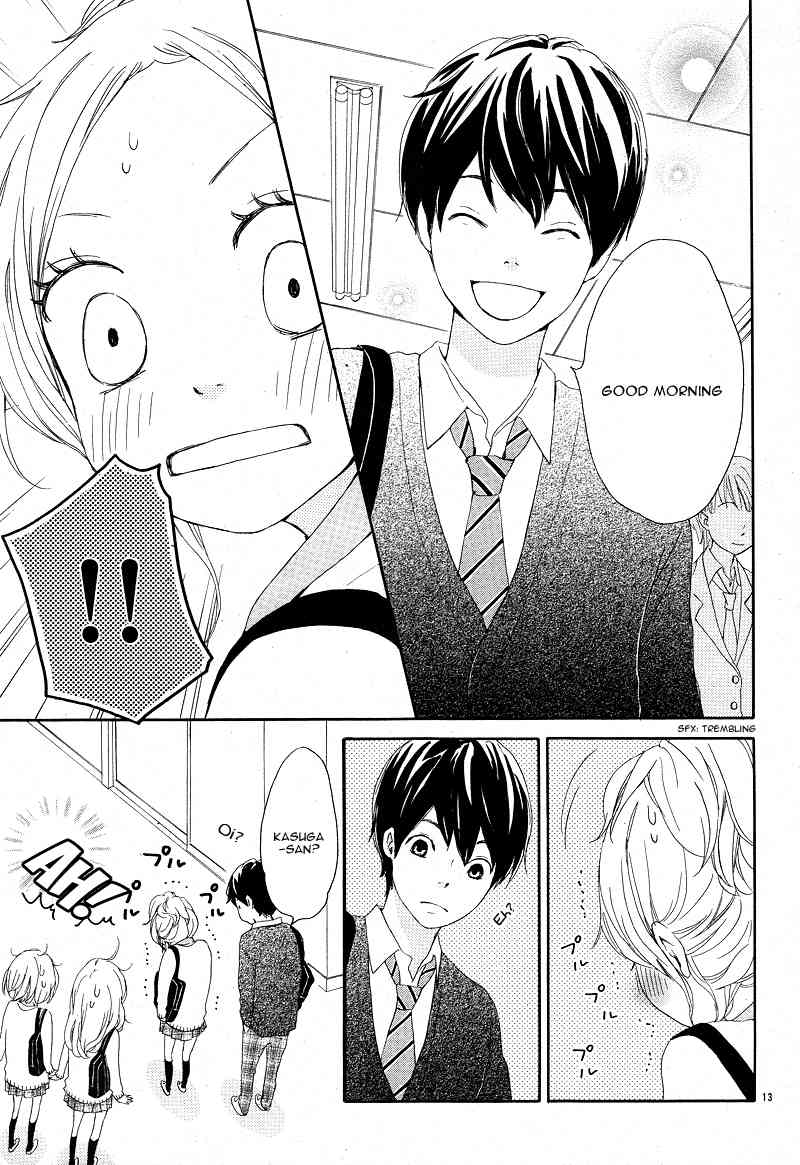 Kokoro Botan Chapter 19 page 16 - Chapter 19