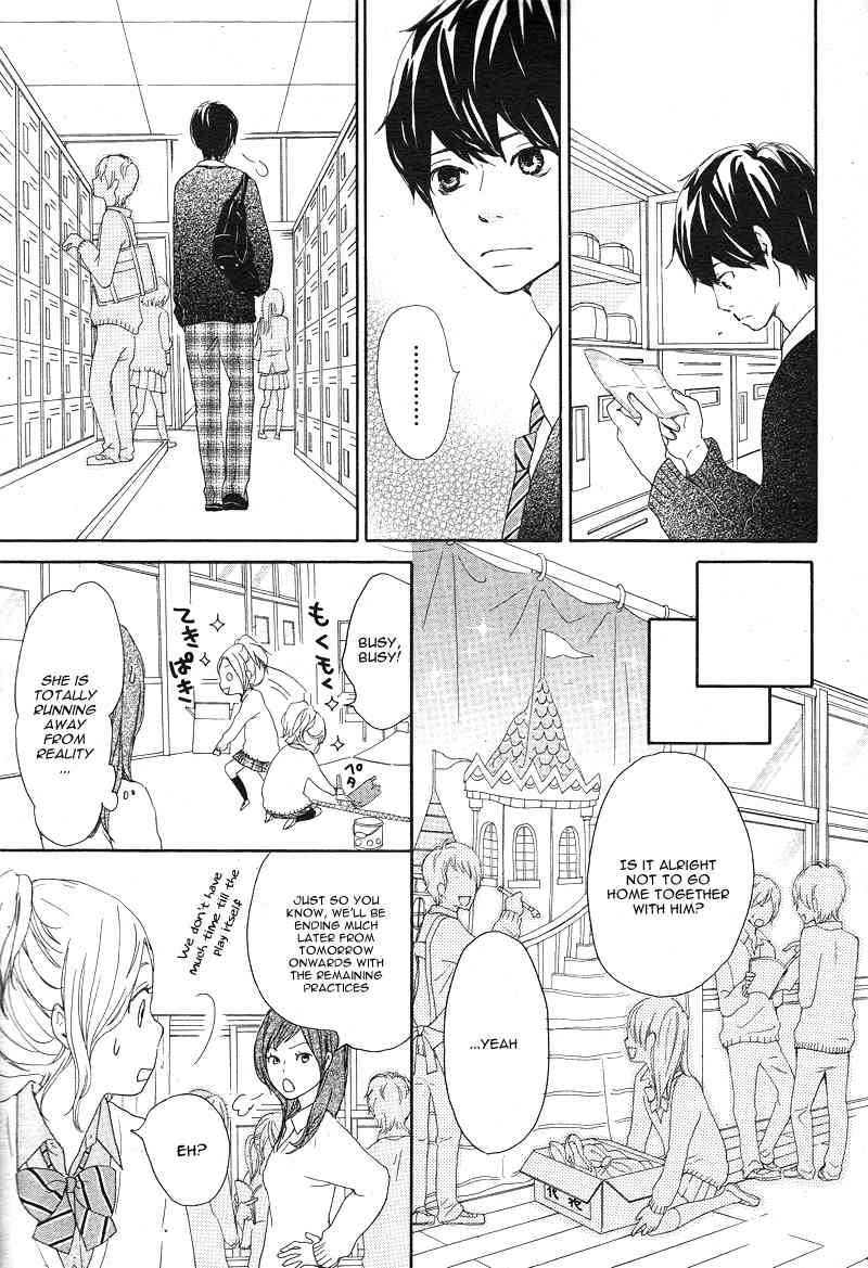 Kokoro Botan Chapter 19 page 18 - Chapter 19