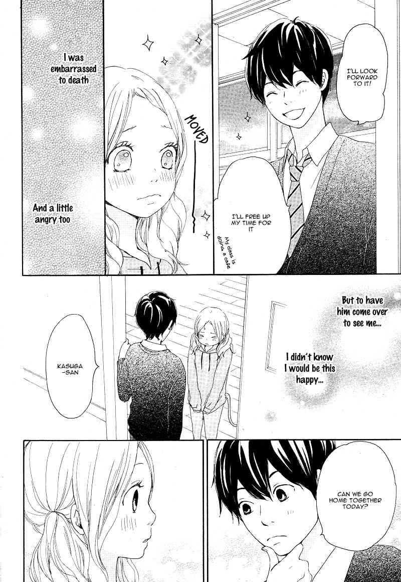 Kokoro Botan Chapter 19 page 21 - Chapter 19