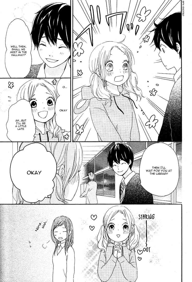 Kokoro Botan Chapter 19 page 22 - Chapter 19