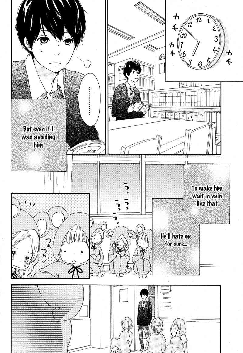 Kokoro Botan Chapter 19 page 25 - Chapter 19