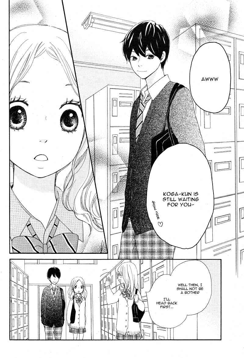 Kokoro Botan Chapter 19 page 29 - Chapter 19
