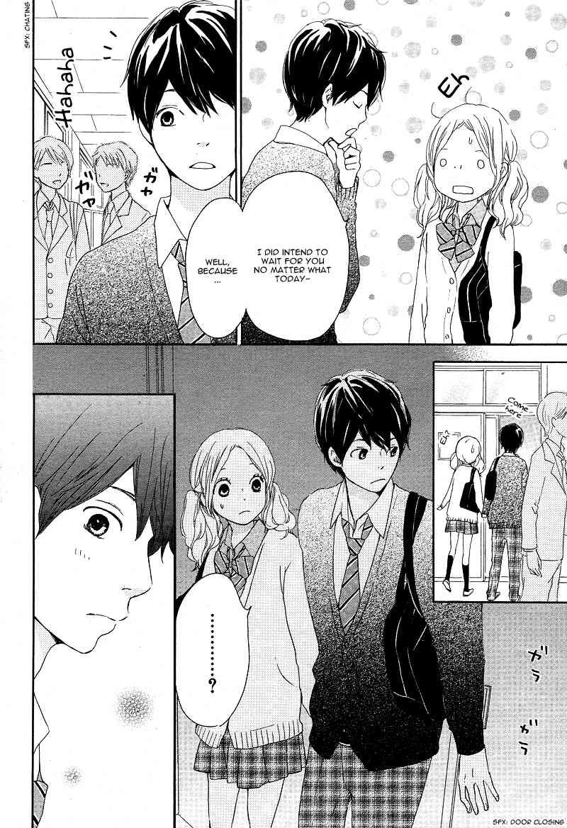 Kokoro Botan Chapter 19 page 31 - Chapter 19