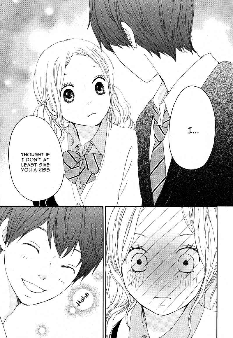 Kokoro Botan Chapter 19 page 32 - Chapter 19