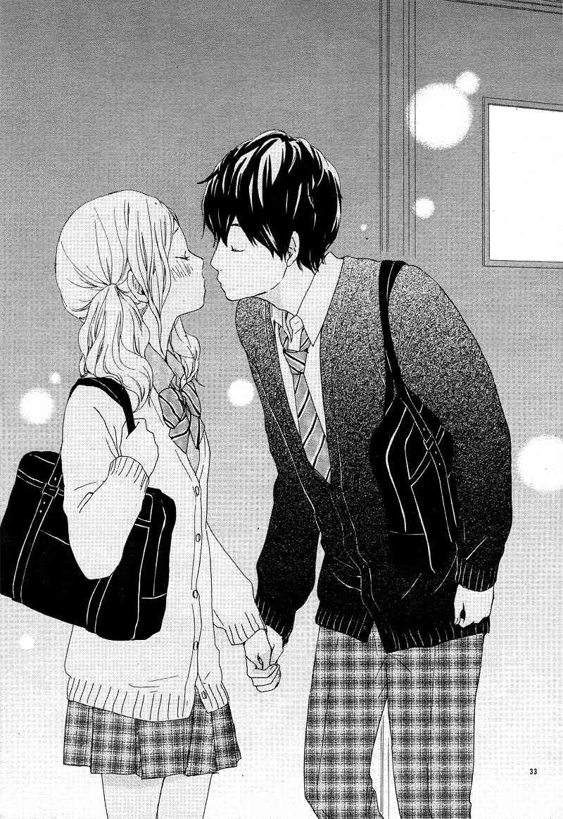 Kokoro Botan Chapter 19 page 36 - Chapter 19