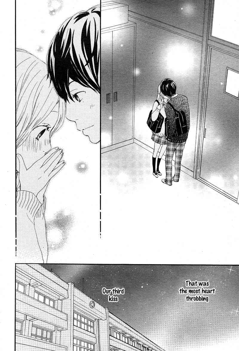 Kokoro Botan Chapter 19 page 37 - Chapter 19