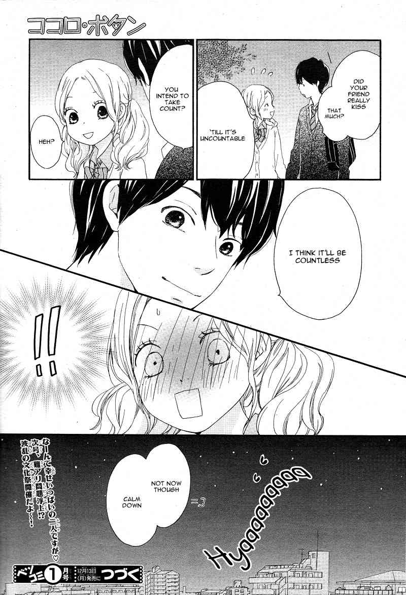 Kokoro Botan Chapter 19 page 38 - Chapter 19