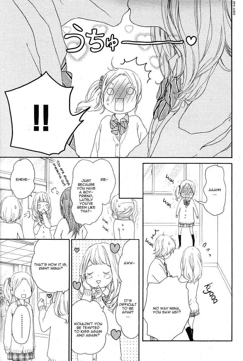 Kokoro Botan Chapter 19 page 6 - Chapter 19