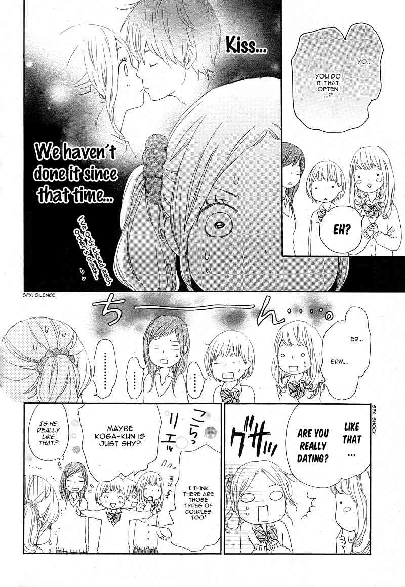 Kokoro Botan Chapter 19 page 7 - Chapter 19
