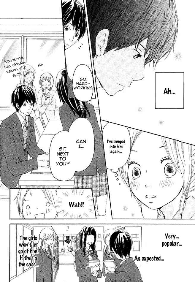 Kokoro Botan Chapter 2 page 10 - Chapter 2