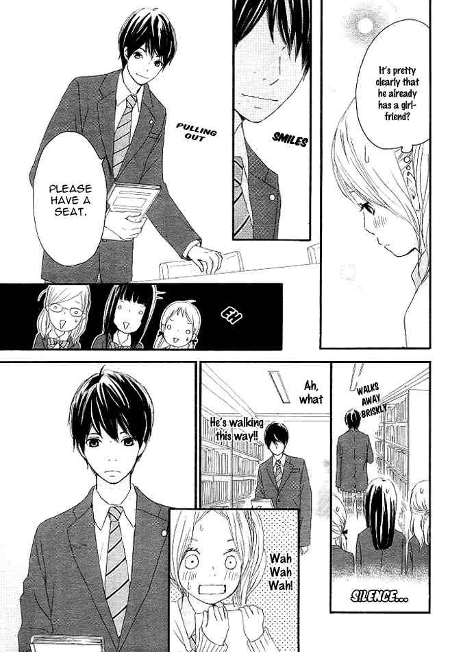 Kokoro Botan Chapter 2 page 11 - Chapter 2