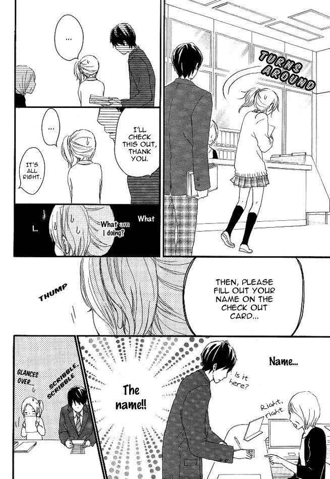 Kokoro Botan Chapter 2 page 12 - Chapter 2