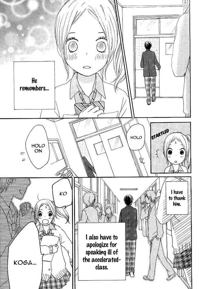 Kokoro Botan Chapter 2 page 17 - Chapter 2