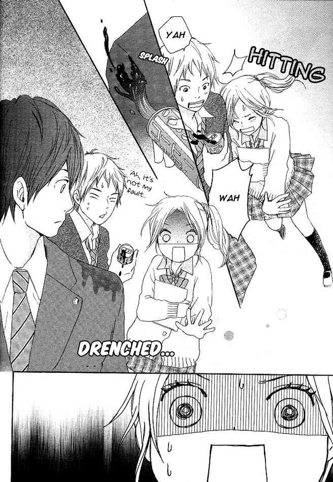 Kokoro Botan Chapter 2 page 18 - Chapter 2