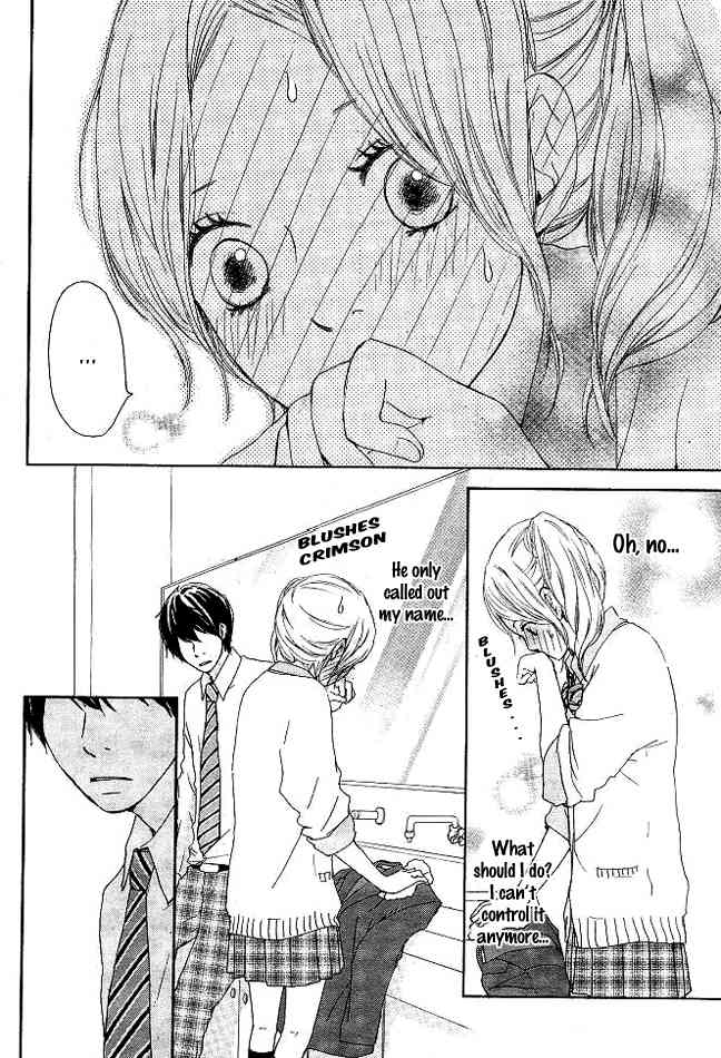 Kokoro Botan Chapter 2 page 22 - Chapter 2