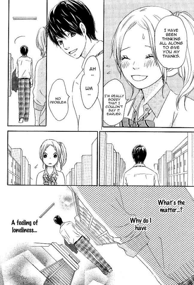 Kokoro Botan Chapter 2 page 24 - Chapter 2