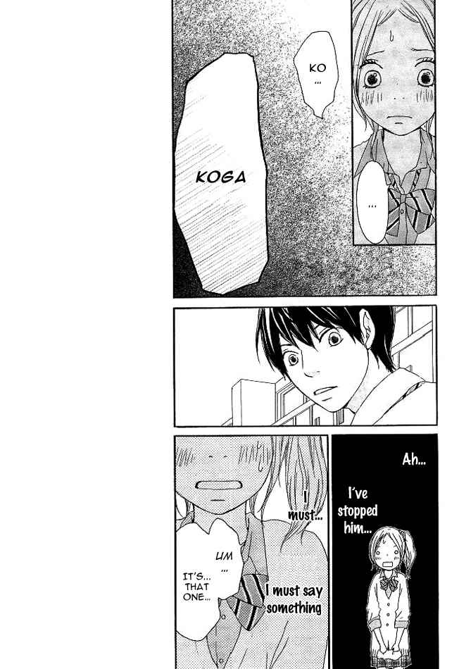 Kokoro Botan Chapter 2 page 25 - Chapter 2