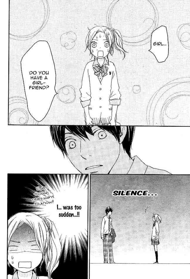 Kokoro Botan Chapter 2 page 26 - Chapter 2