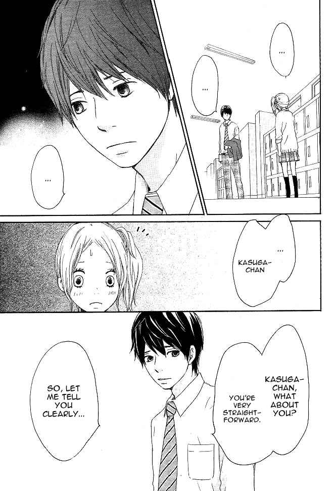 Kokoro Botan Chapter 2 page 27 - Chapter 2