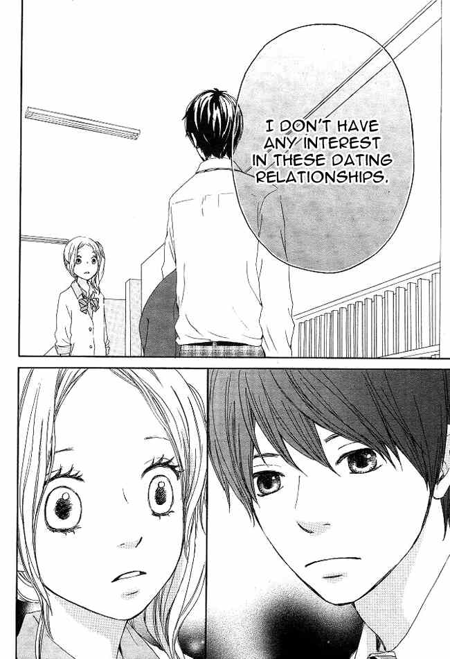 Kokoro Botan Chapter 2 page 28 - Chapter 2