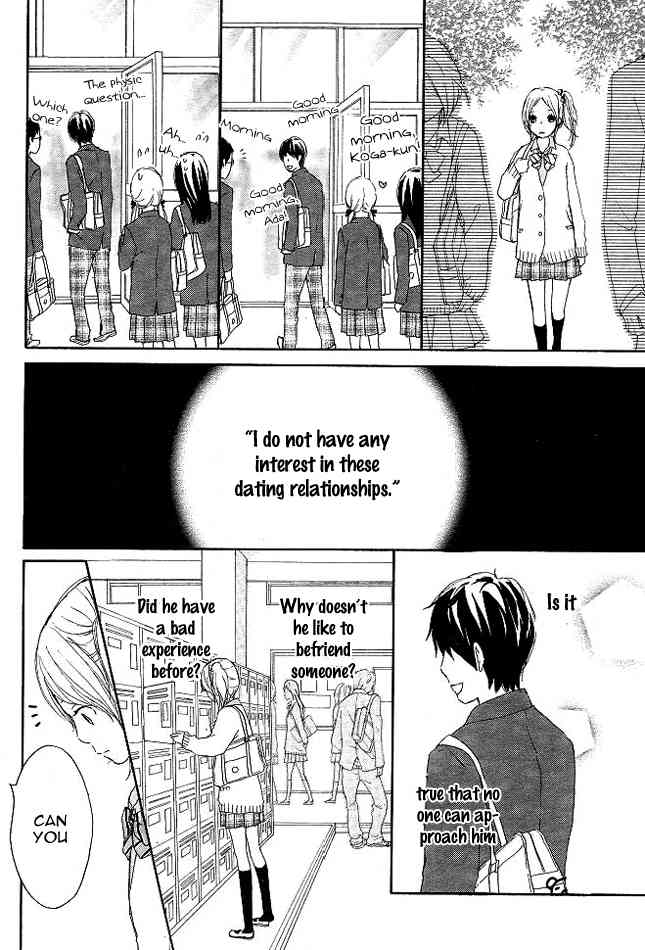 Kokoro Botan Chapter 2 page 30 - Chapter 2