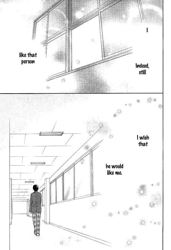 Kokoro Botan Chapter 2 page 37 - Chapter 2