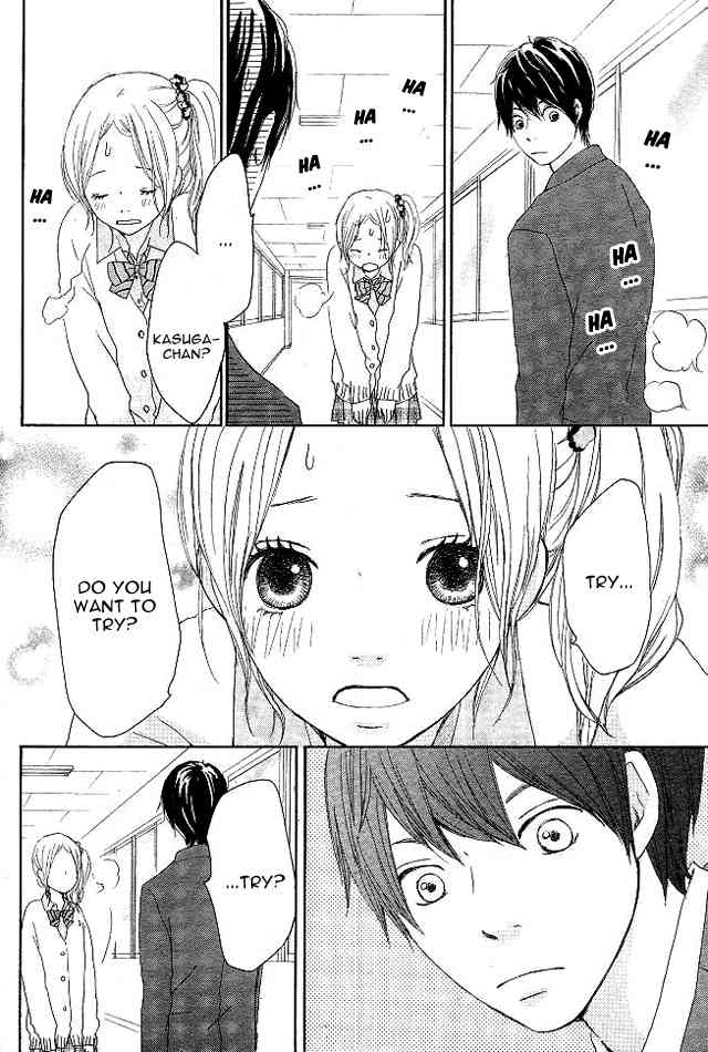 Kokoro Botan Chapter 2 page 38 - Chapter 2
