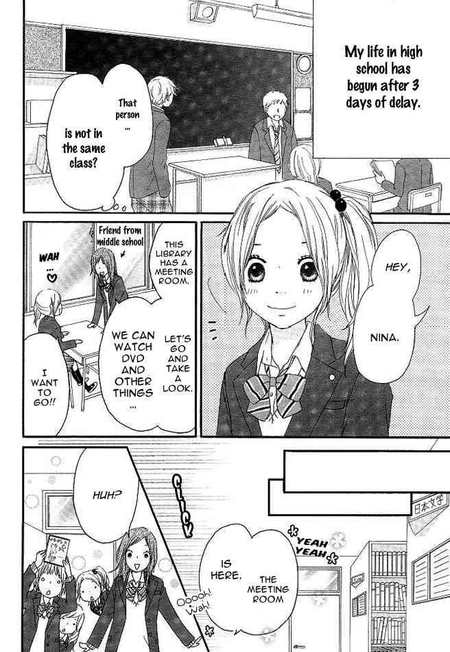 Kokoro Botan Chapter 2 page 4 - Chapter 2