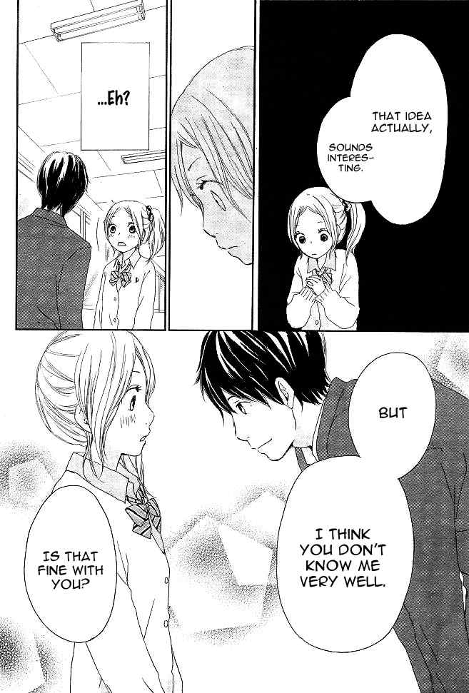 Kokoro Botan Chapter 2 page 40 - Chapter 2