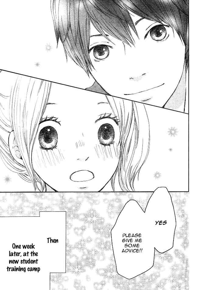 Kokoro Botan Chapter 2 page 41 - Chapter 2