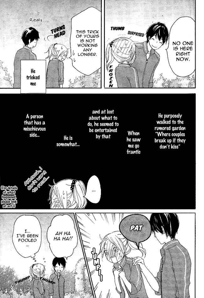 Kokoro Botan Chapter 2 page 43 - Chapter 2
