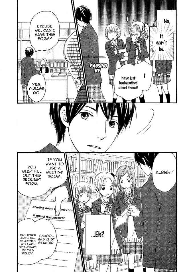 Kokoro Botan Chapter 2 page 7 - Chapter 2