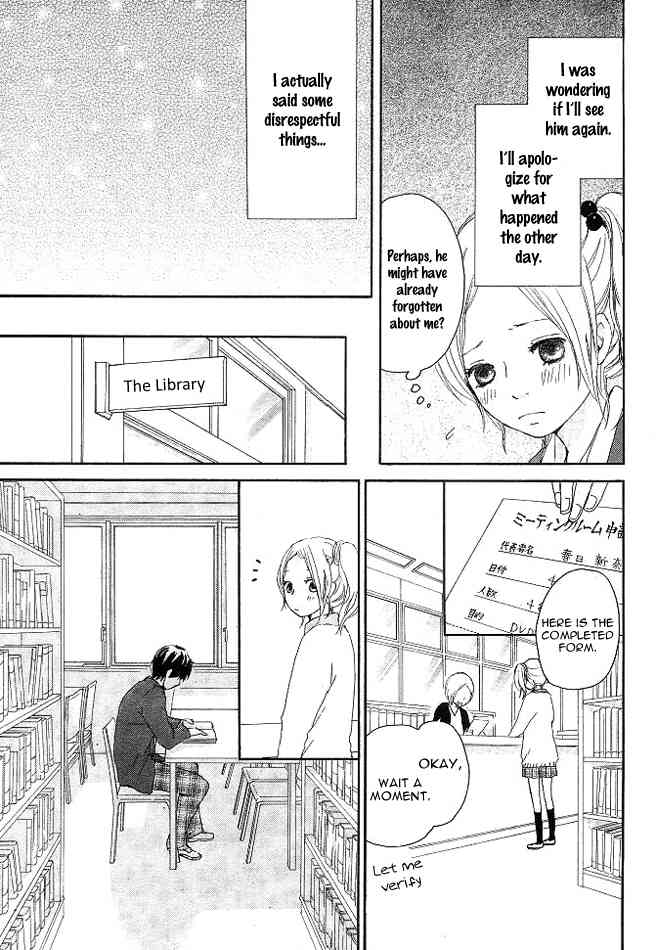 Kokoro Botan Chapter 2 page 9 - Chapter 2