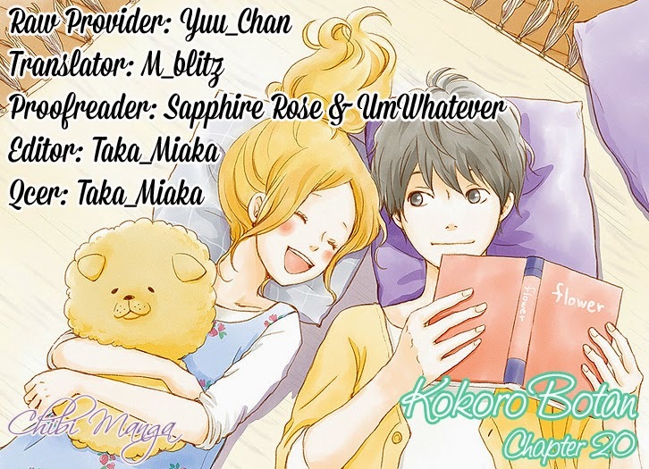 Kokoro Botan Chapter 20 page 1 - Chapter 20