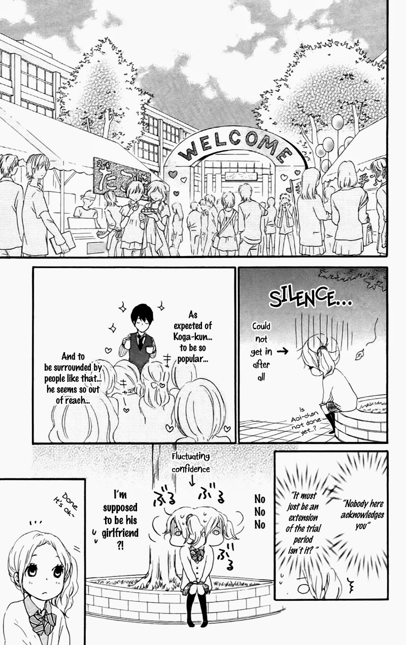 Kokoro Botan Chapter 20 page 10 - Chapter 20