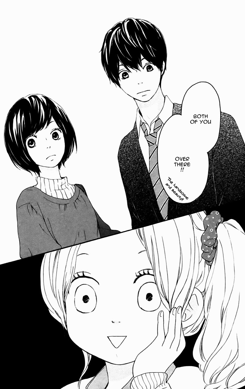 Kokoro Botan Chapter 20 page 14 - Chapter 20