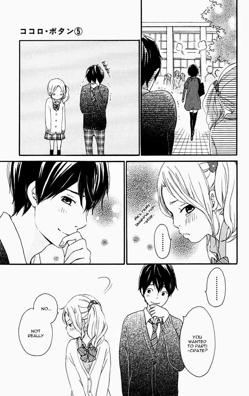 Kokoro Botan Chapter 20 page 16 - Chapter 20