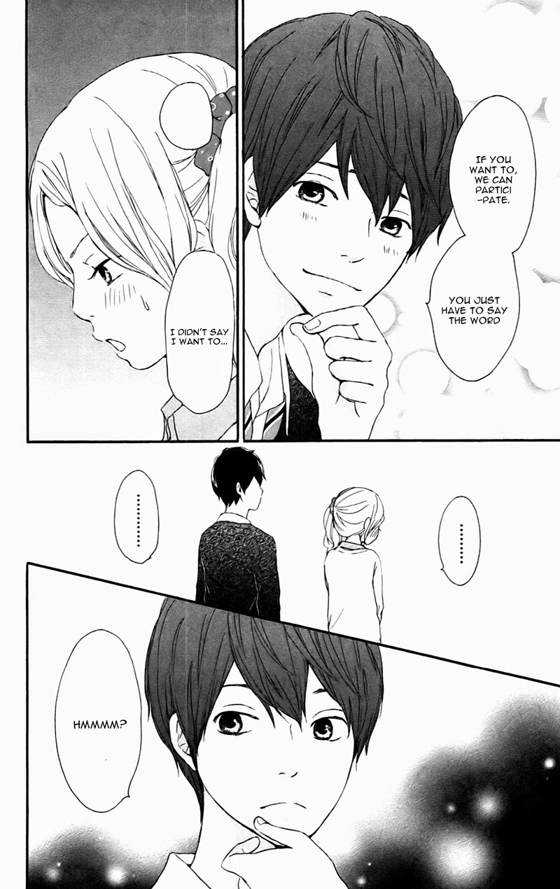 Kokoro Botan Chapter 20 page 17 - Chapter 20