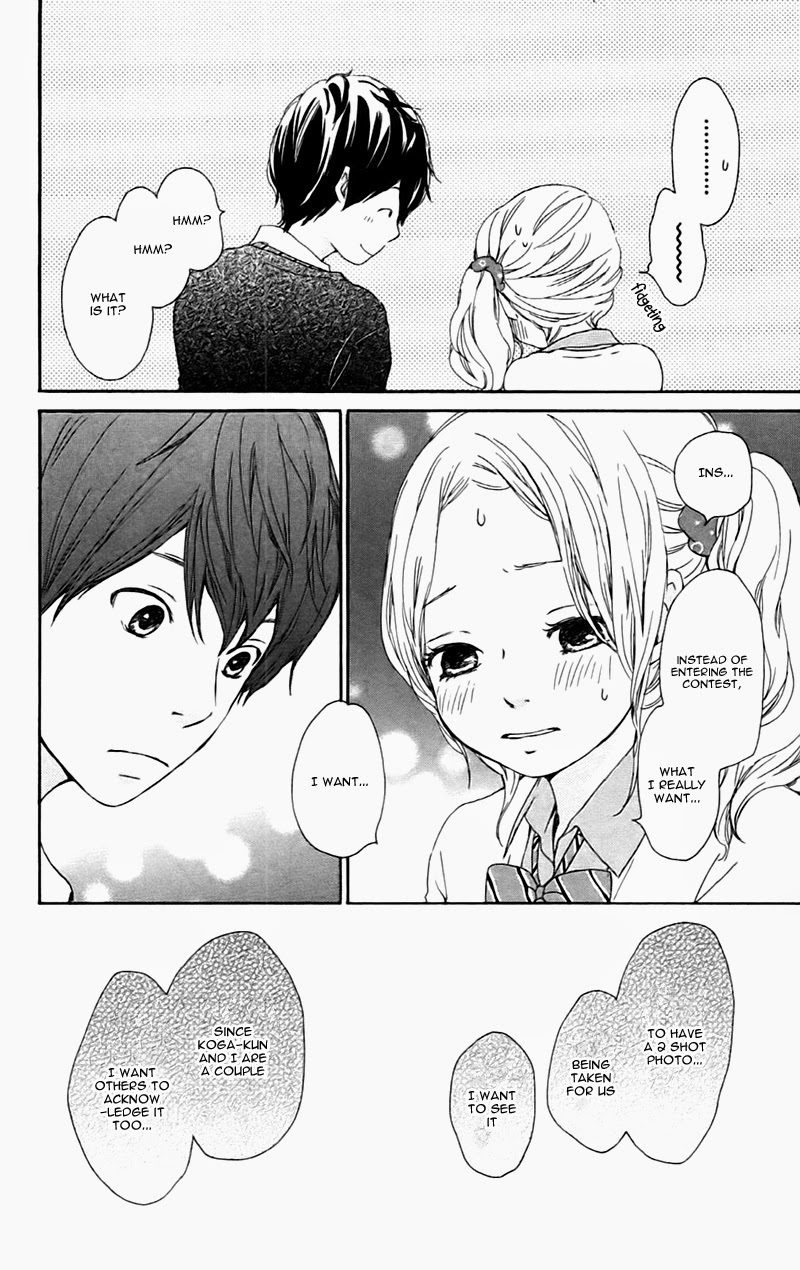 Kokoro Botan Chapter 20 page 19 - Chapter 20