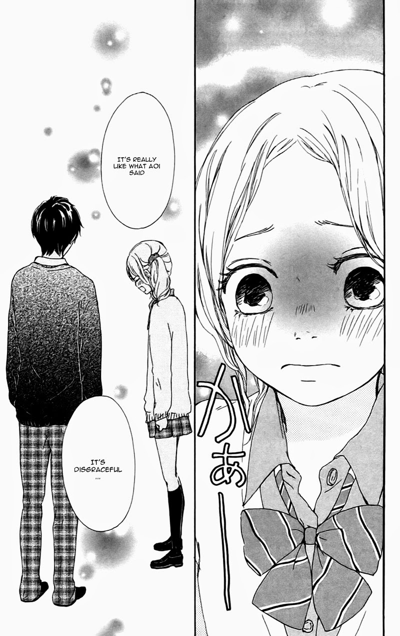 Kokoro Botan Chapter 20 page 20 - Chapter 20