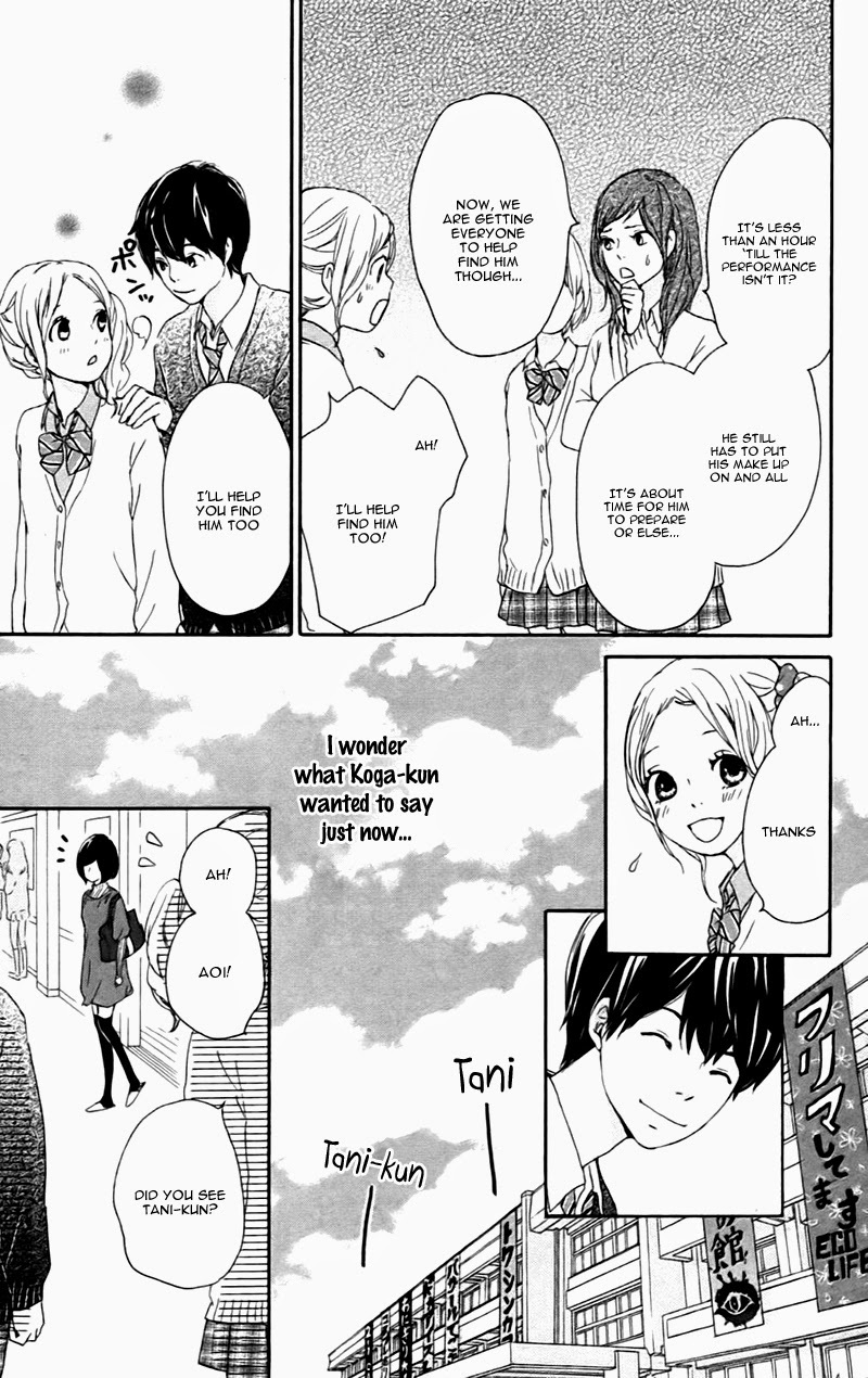 Kokoro Botan Chapter 20 page 22 - Chapter 20