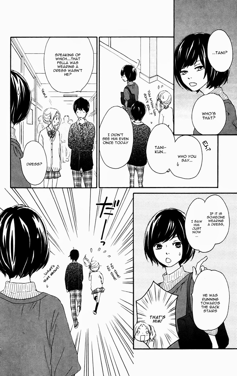 Kokoro Botan Chapter 20 page 23 - Chapter 20