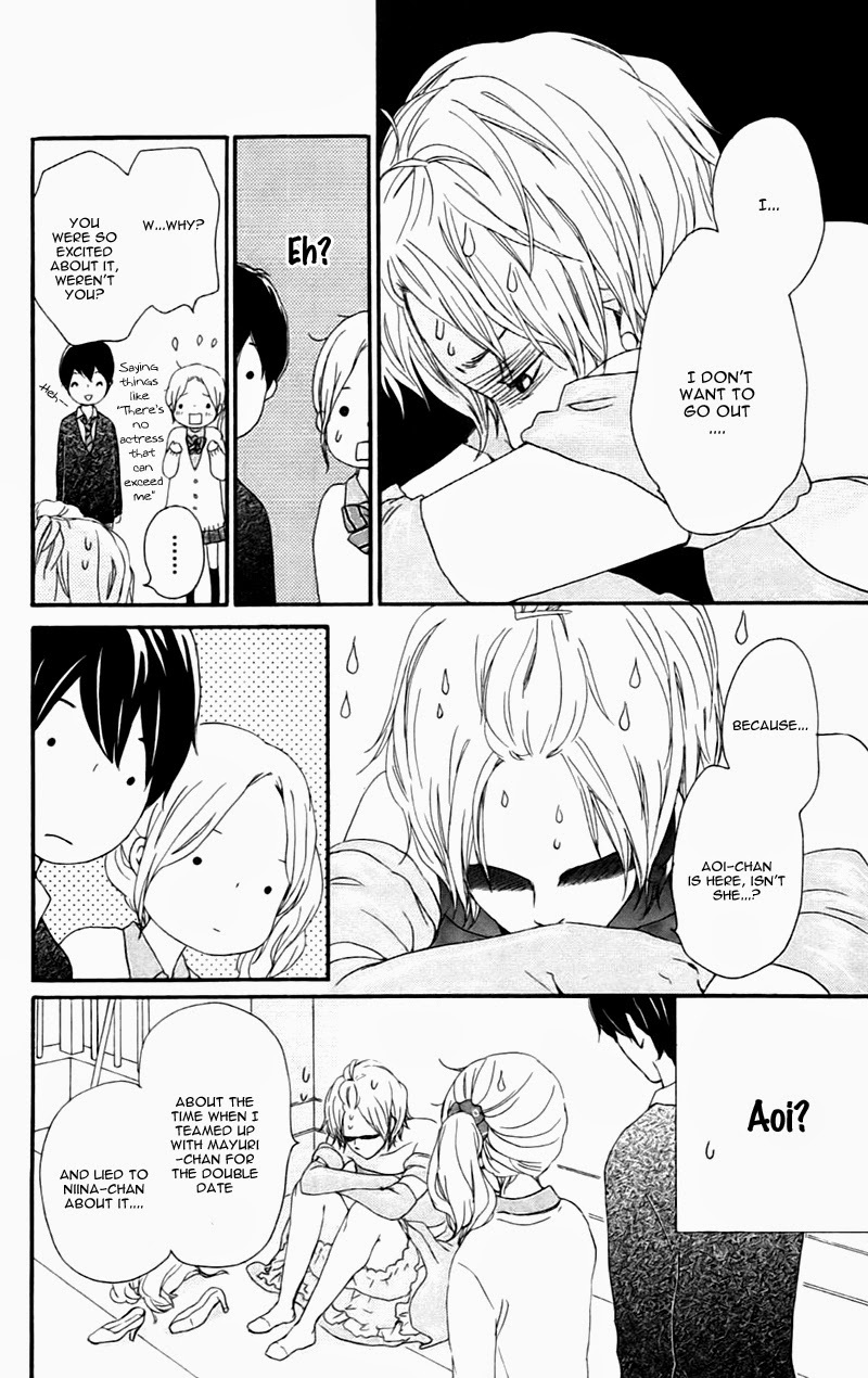 Kokoro Botan Chapter 20 page 25 - Chapter 20