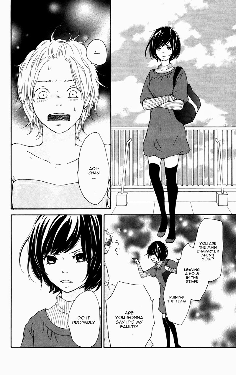 Kokoro Botan Chapter 20 page 29 - Chapter 20