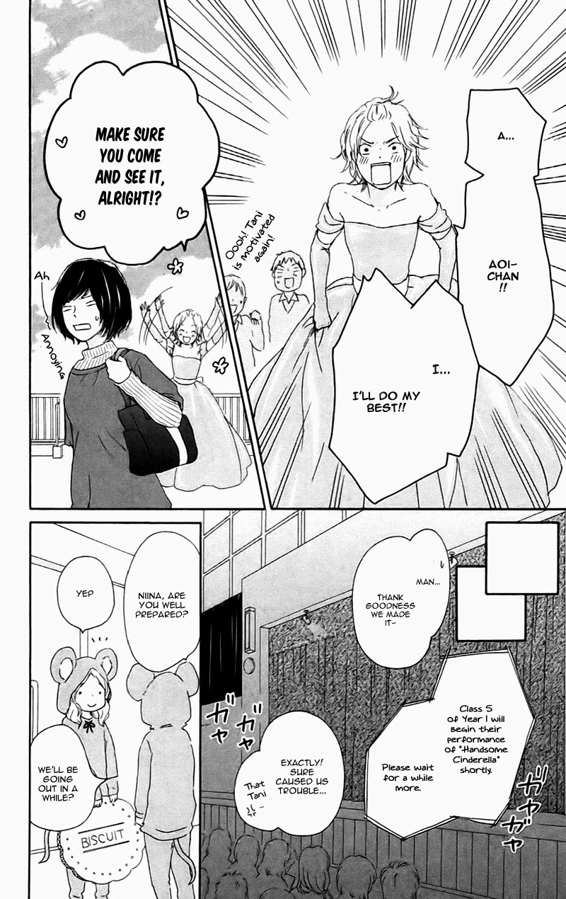 Kokoro Botan Chapter 20 page 31 - Chapter 20