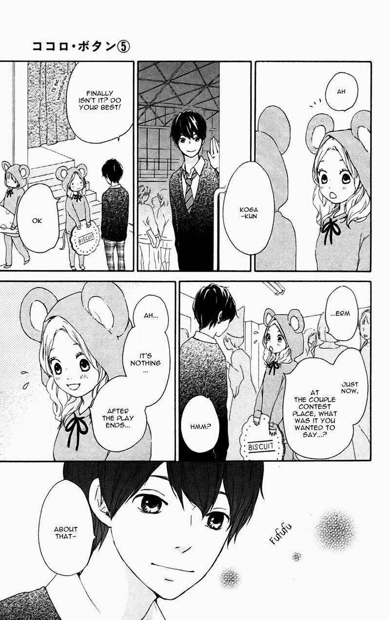 Kokoro Botan Chapter 20 page 32 - Chapter 20